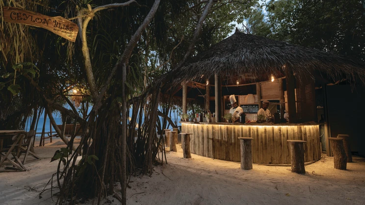 Atmosphere Kanifushi